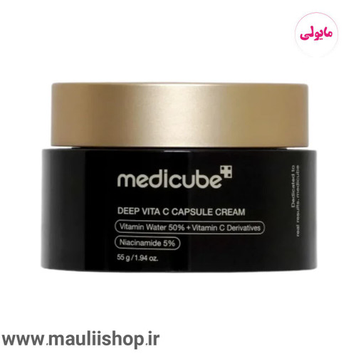 کرم کپسولی ویتامین سی مدی کیوب Deep Vita C اورجینال