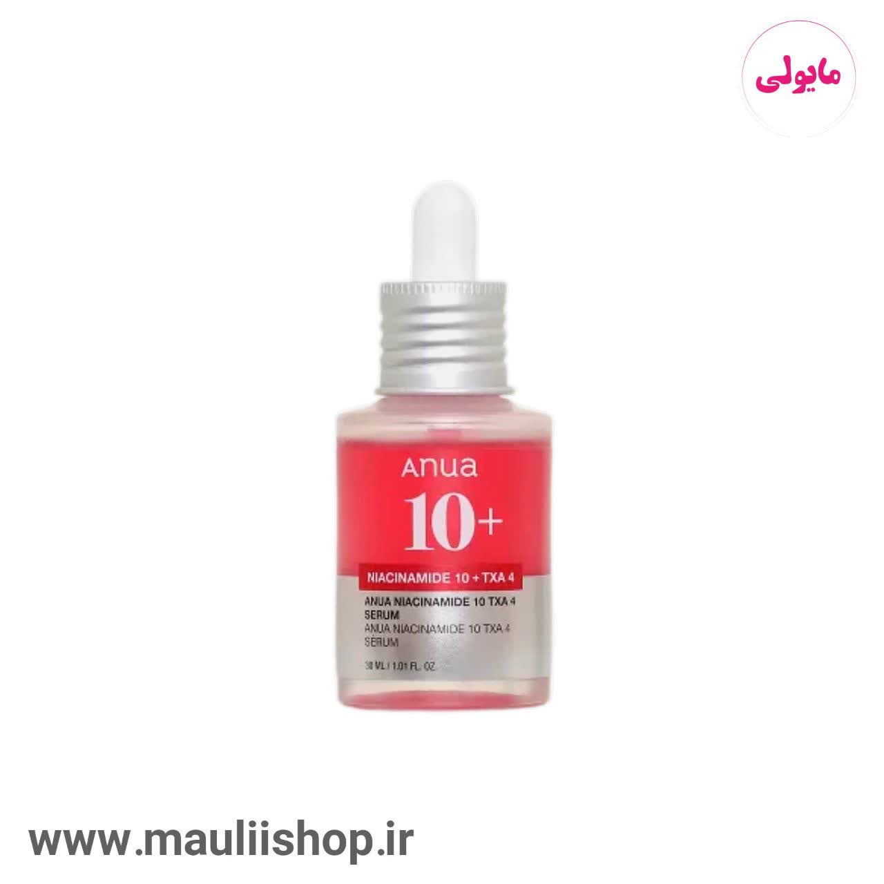 سرم ضد لک نیاسینامید 10% + ترانگزامیک 4% آنوا اصلی
