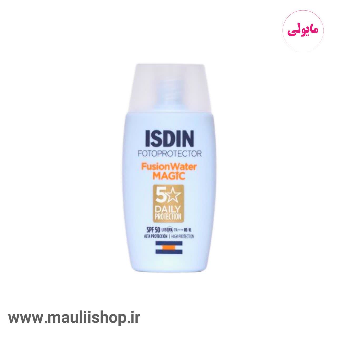 ضد آفتاب SPF 50 فیوژن واتر مجیک ایزدین | 50 میل اصلی