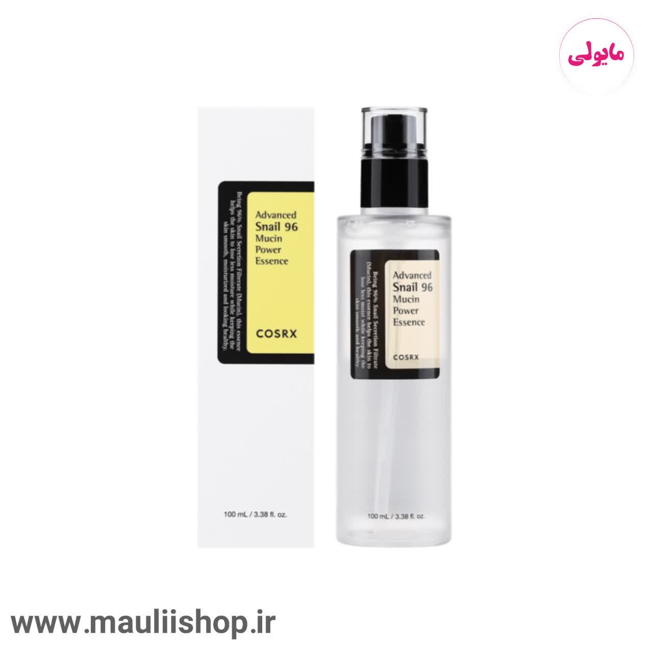 اسنس حلزون کوزارکس اصلی اورجینال