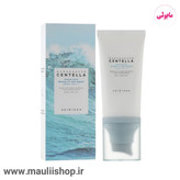 کرم ضد آفتاب سنتلا SKIN 1004 هیالو سیکا SPF 50 اصلی