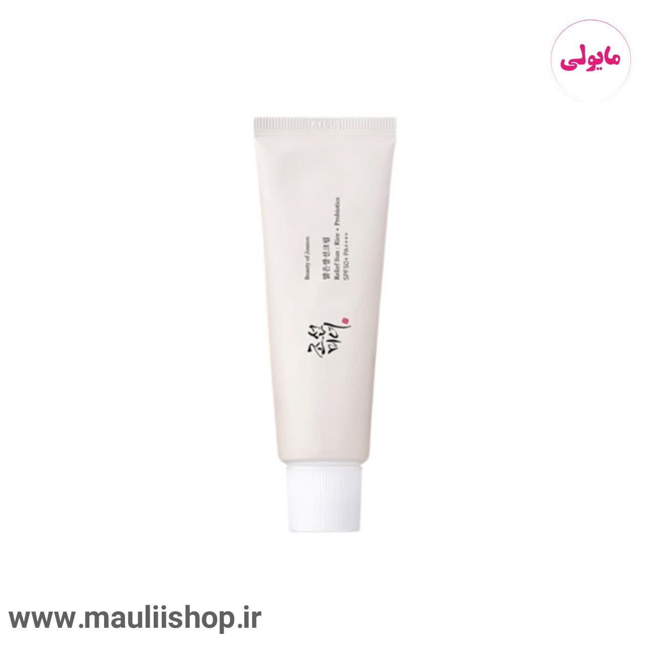 کرم ضدآفتاب  SPF50 بی رنگ بیوتی آف جوسان اصلی