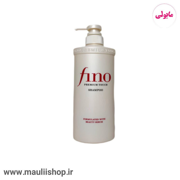 شامپو ترمیم کننده و تغذیه کننده فینو Fino شیسیدو