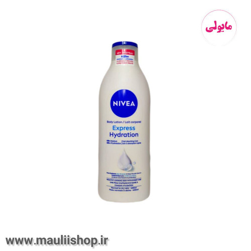 لوسیون بدن نیوآ مدل Express Hydration اصل
