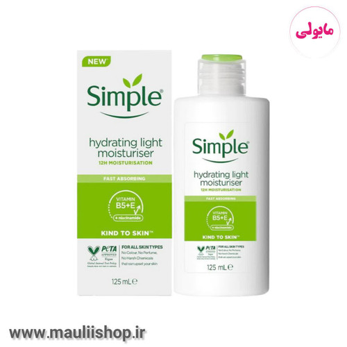 کرم آبرسان و مرطوب کننده سیمپل مدل لایت حجم 125 میل UK