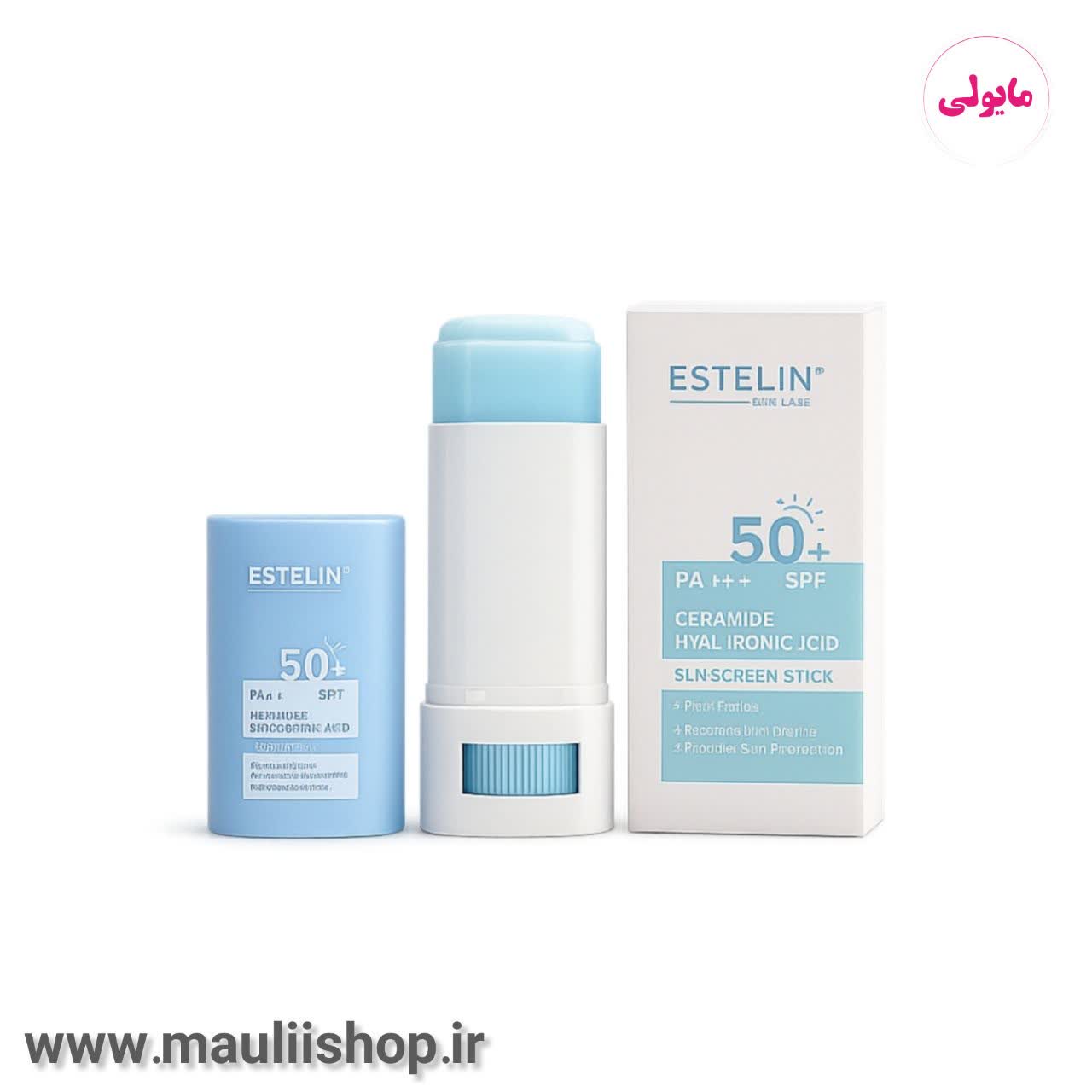 ضدآفتاب استیکی استلین SPF 50 هیالورونیک اسید  اورجینال