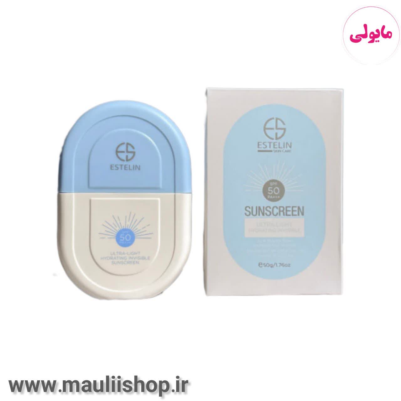 خرید ضدآفتاب استلین ضدلک بیرنگ و فوق سبک آبرسان SPF50 اصلی پرفروش مایولی شاپ ارزان اورجینال
