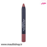رژلب مدادی مات گابرینی اصل ترکیه
