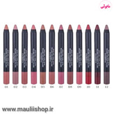 رژلب مدادی مات گابرینی اصل ترکیه