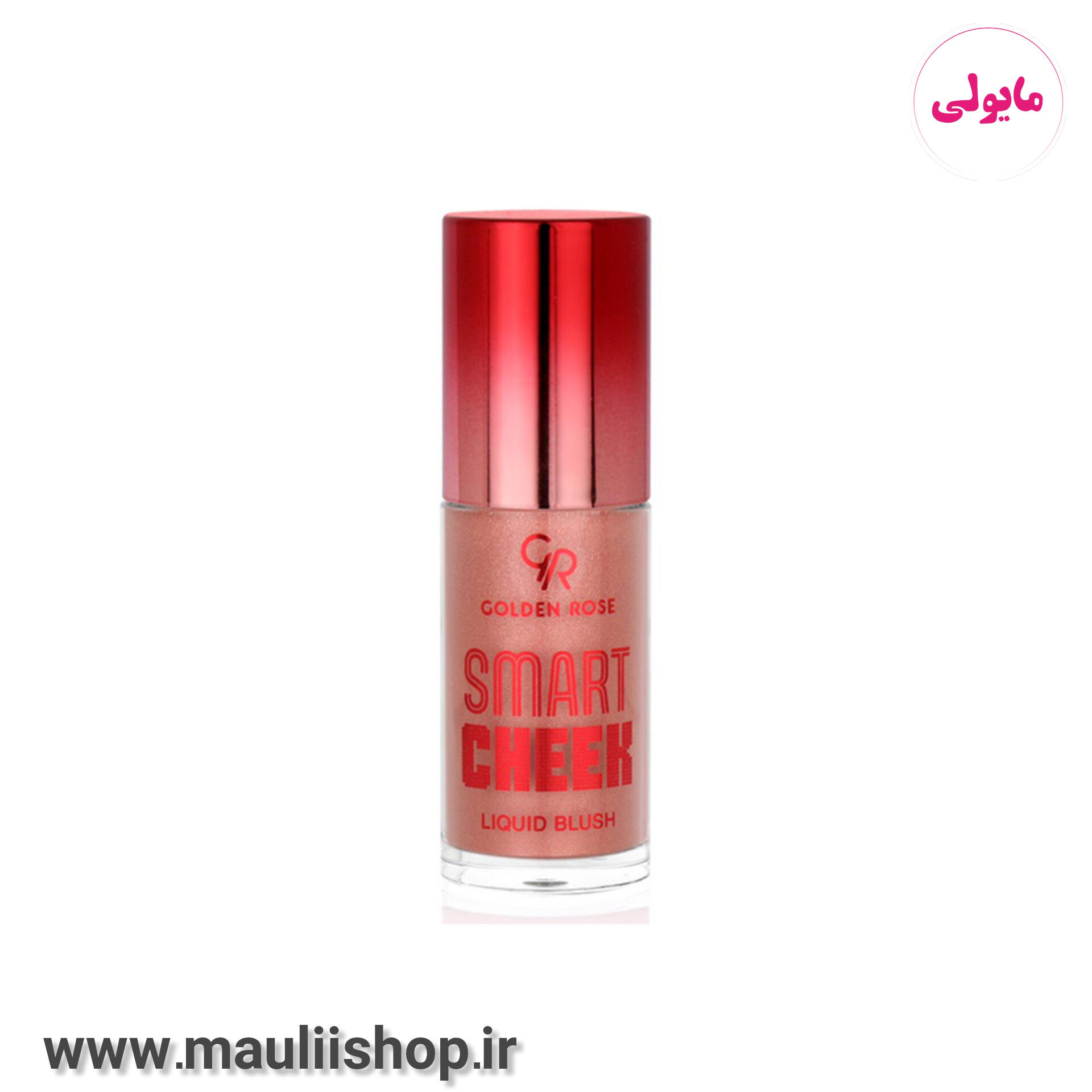 رژگونه مایع اسمارت گلدن رز