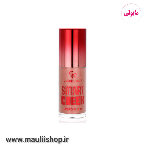 رژگونه مایع اسمارت گلدن رز