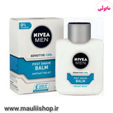 افتر شیو مردانه نیوا اورجینال اصلی