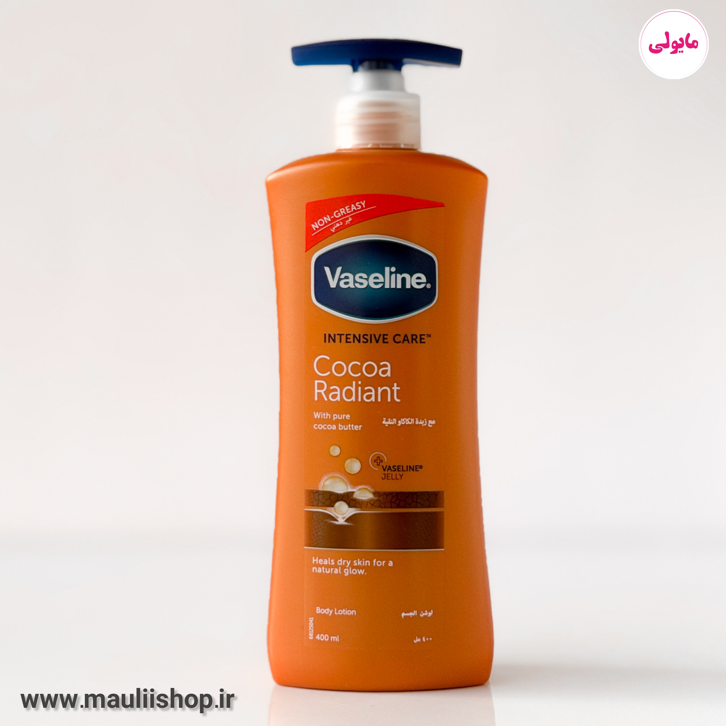 لوسیون بدن پمپی وازلین مدل  COCOA Radiant حجم 725 میل