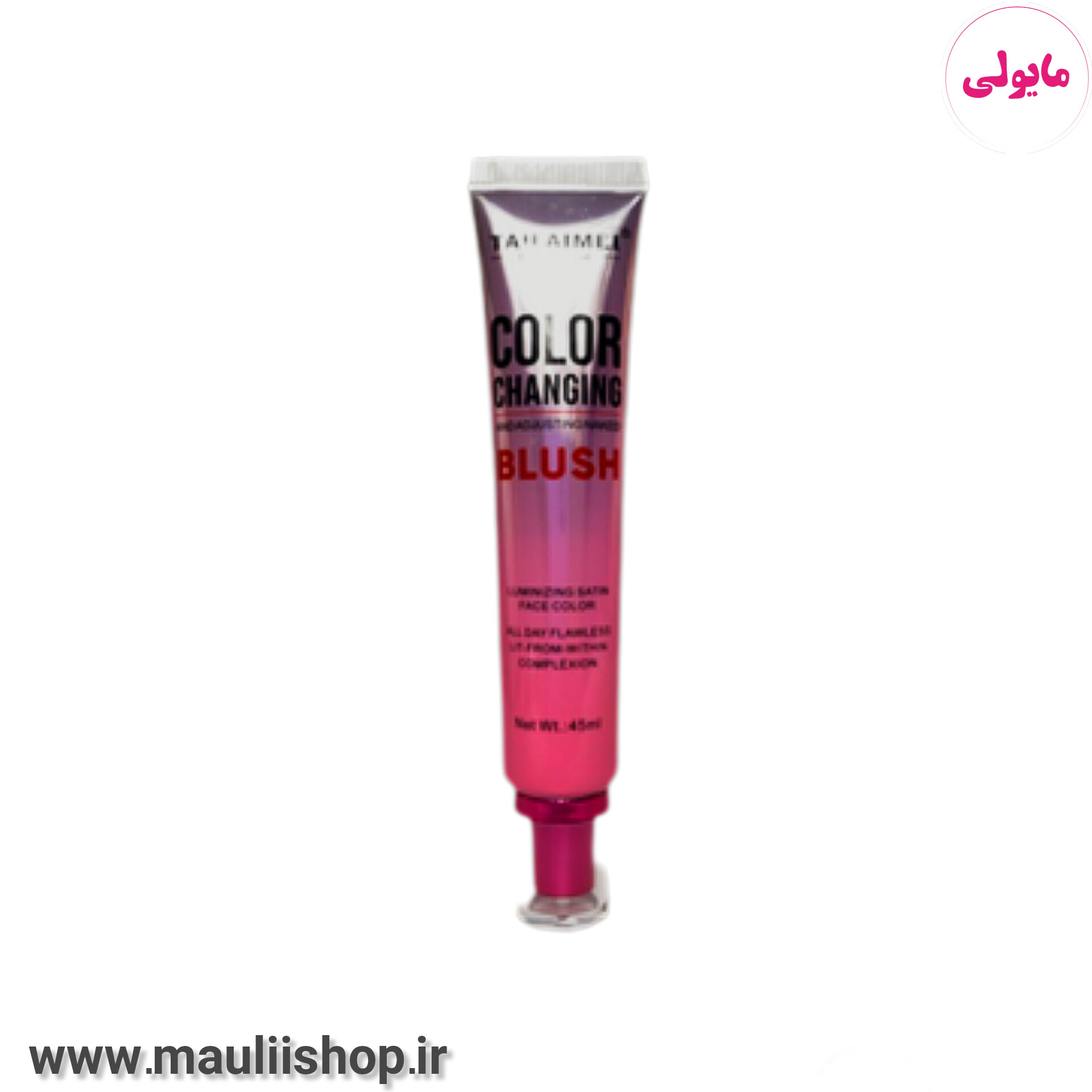 رژگونه حرارتی تایلامی وارداتی