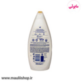 شامپو بدن داو اورجینال مغذی ابریشمی مدل NOURISHING SILK