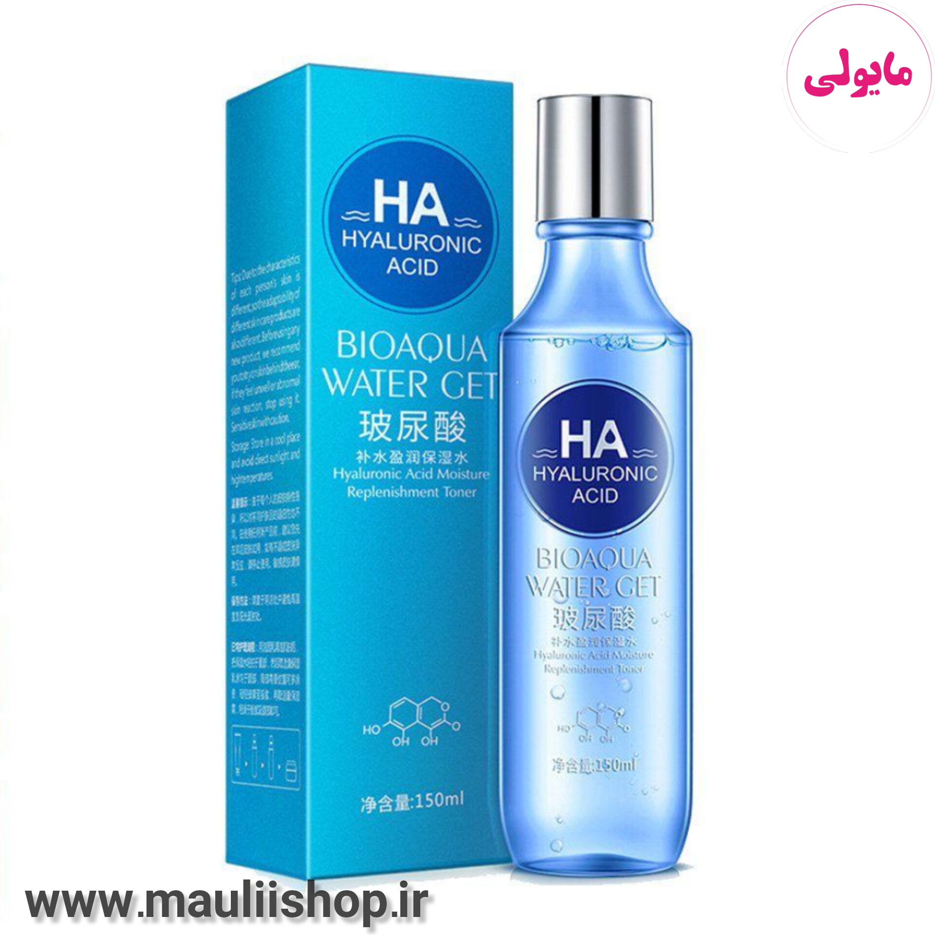 تونر هیالورنیک اسید بیوآکوا