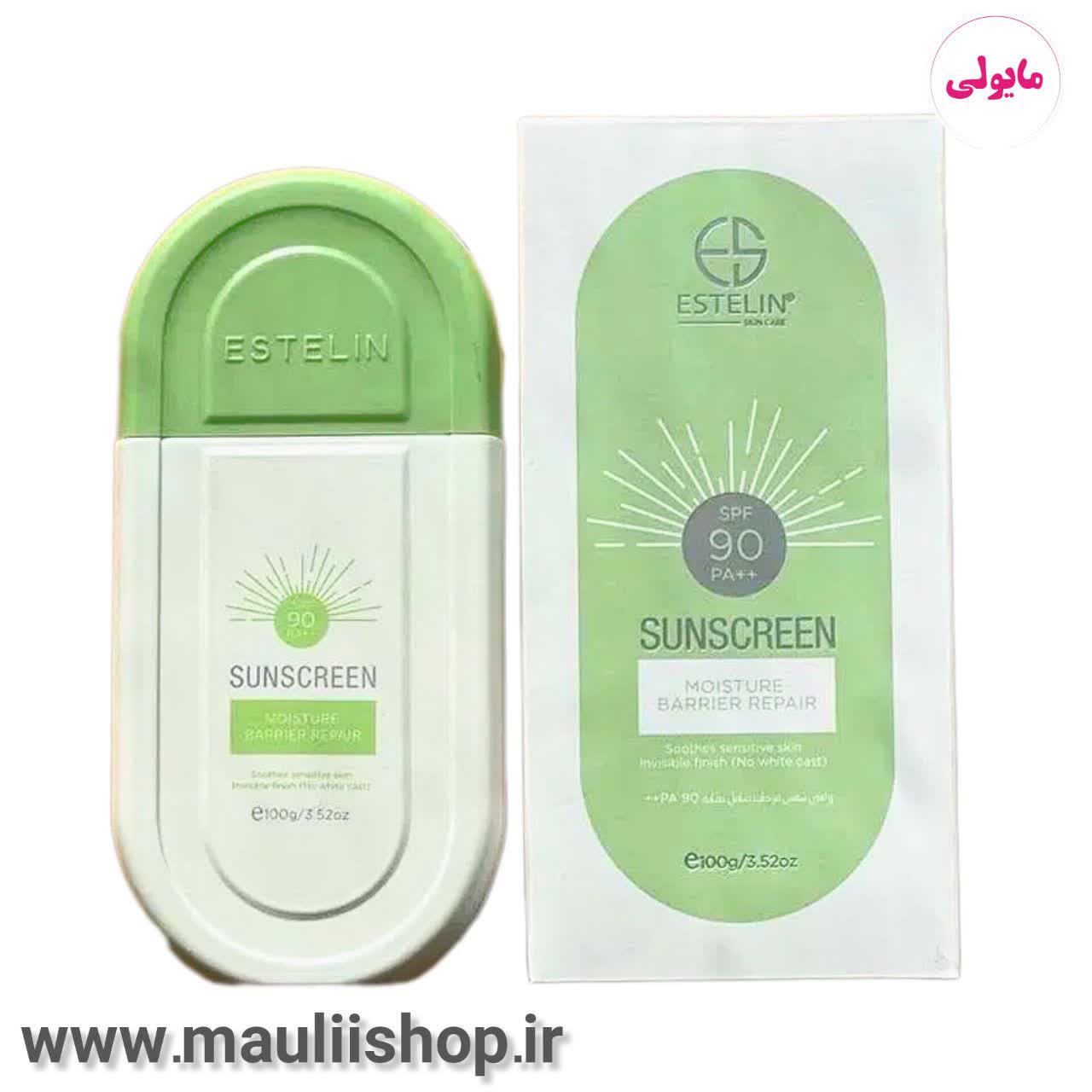ضد آفتاب spf90 استلین ترمیم کننده و آبرسان حجم 100 میل