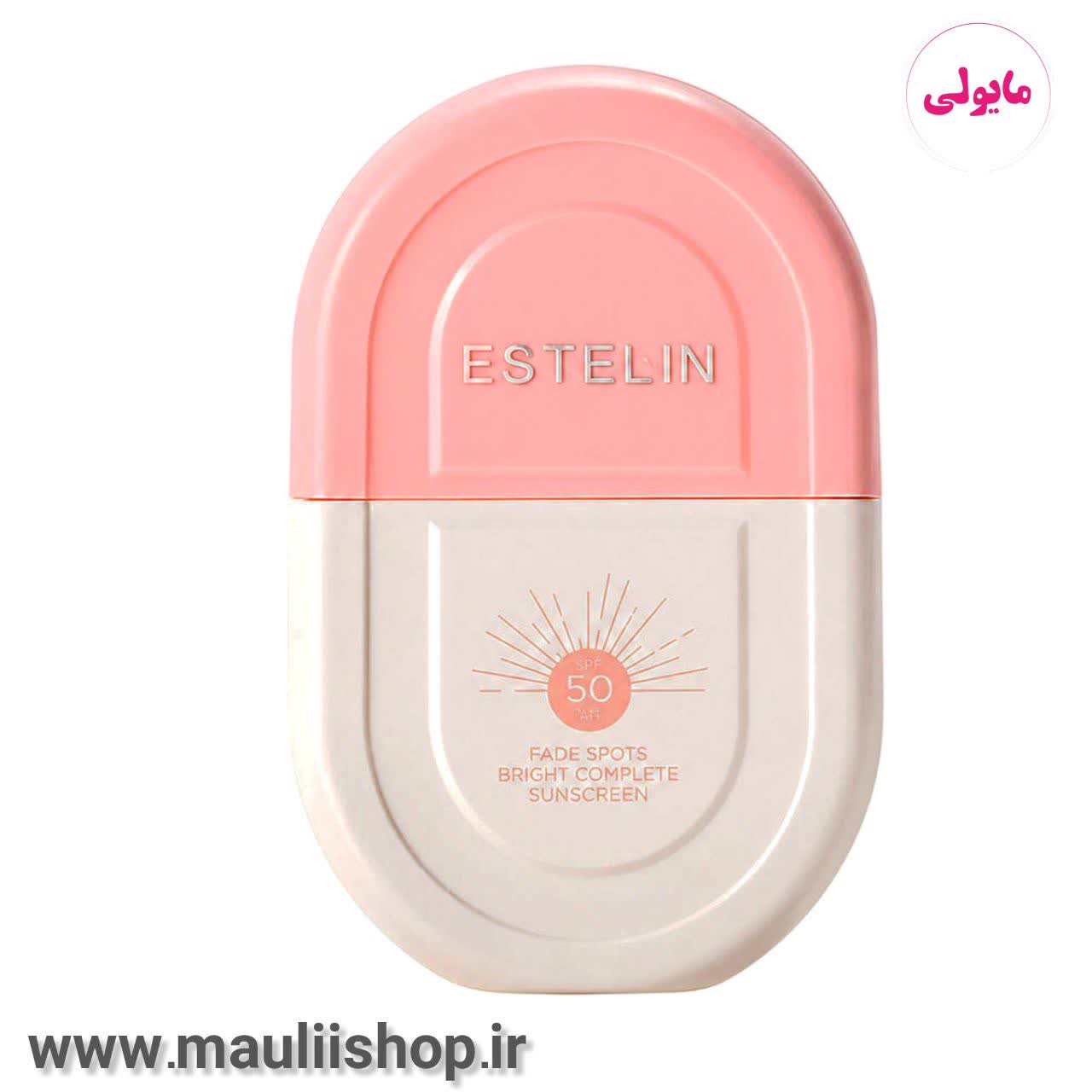 کرم ضد آفتاب SPF 50 استلین ضد لک و روشن کننده حجم 50 میل