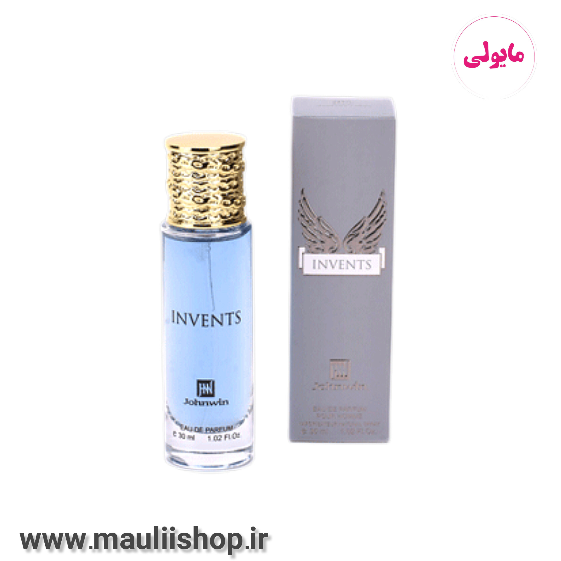 عطر ادکلن اینوکتوس 30 میل جانوین جکوینز