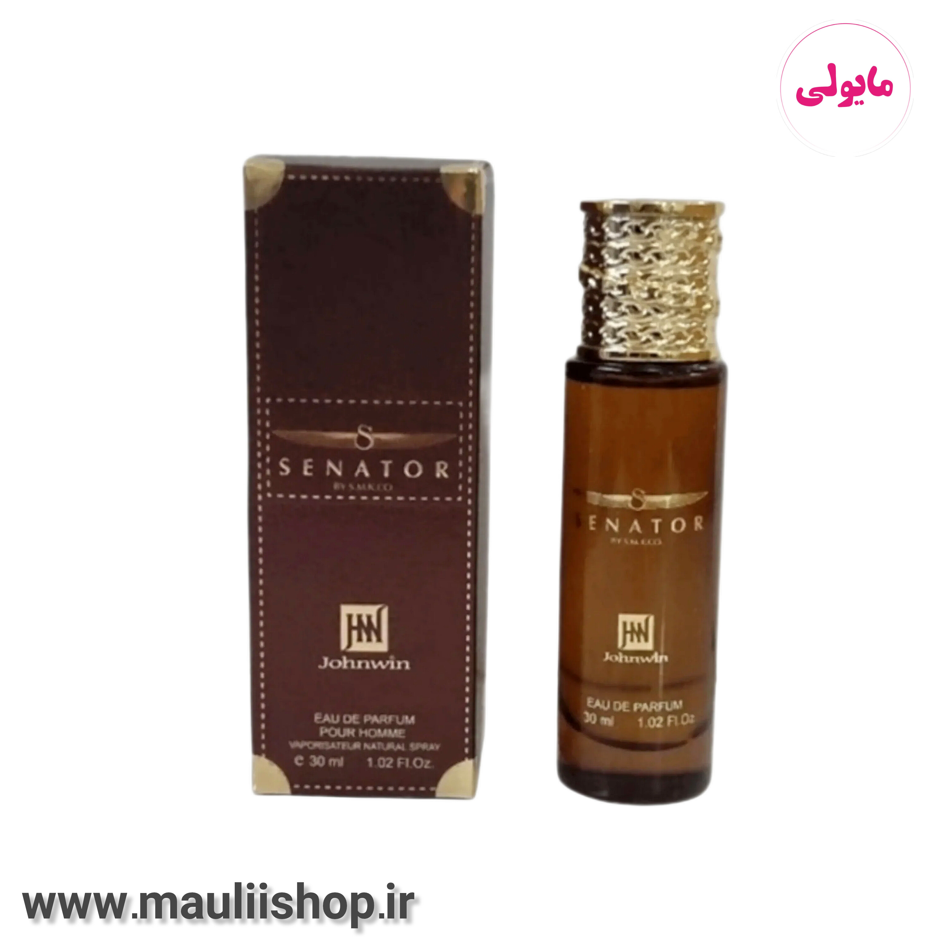 عطر ادکلن سناتور قهوه ای جانوین جکوینز 30 میل