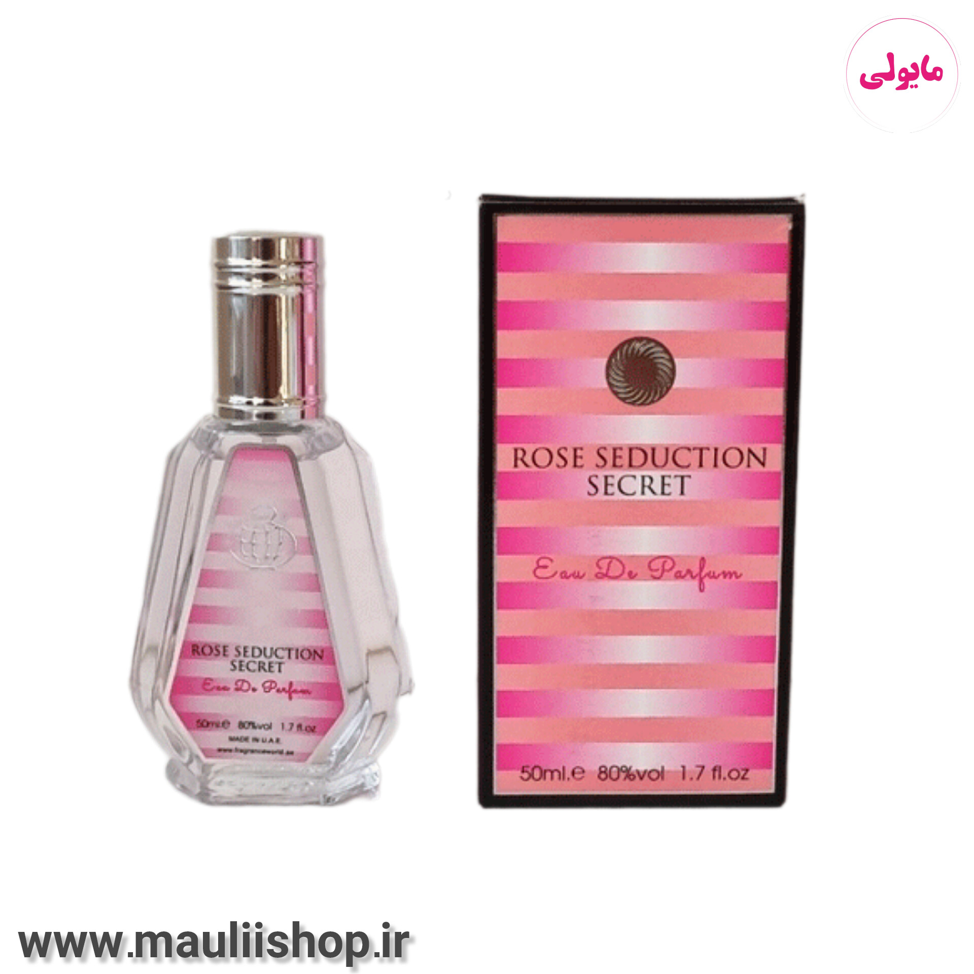 عطر ادکلن ویکتوریا سکرت بامبشل 50 میل فرگرانس ورد