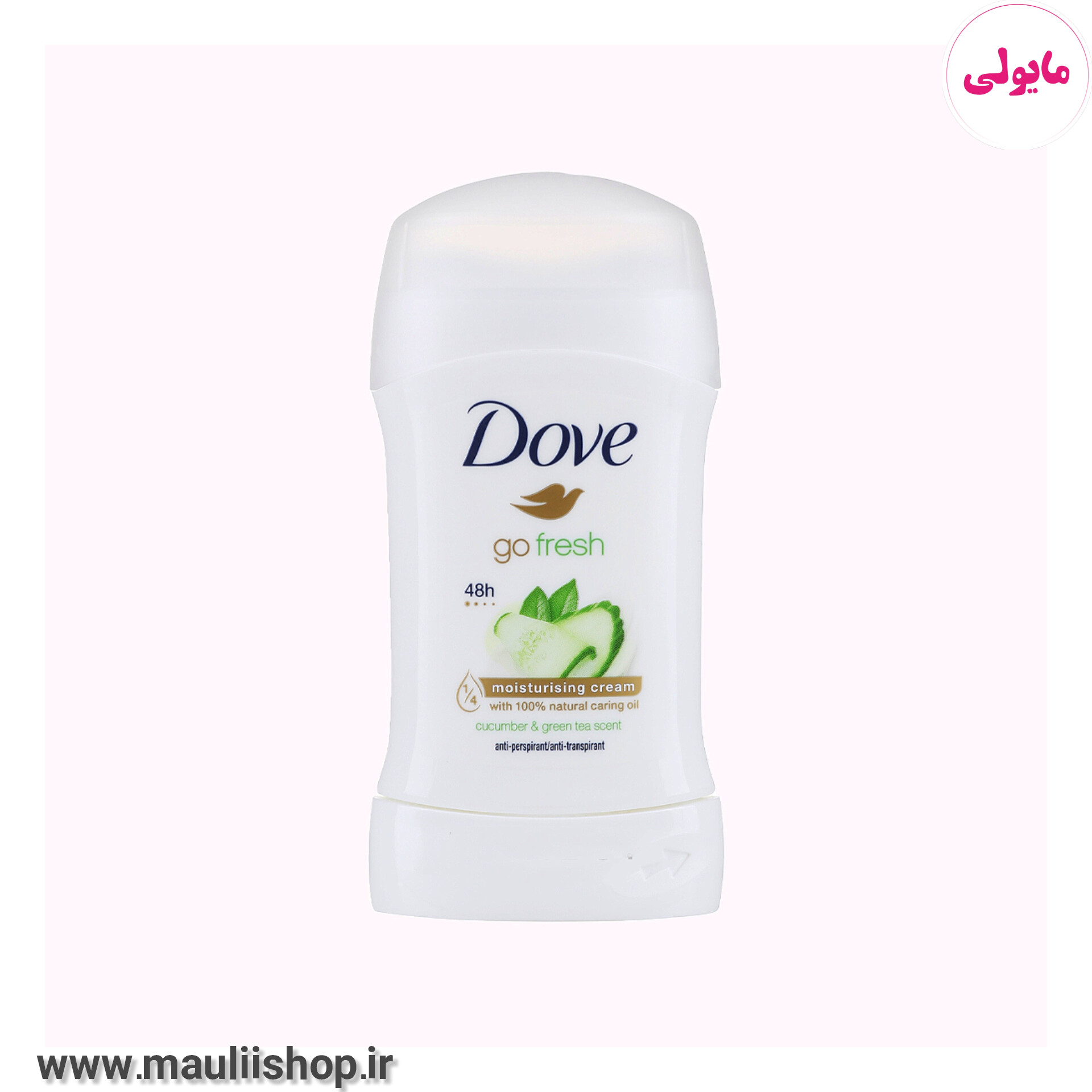 مام صابونی 48 ساعته go fresh رایحه خیار و چای سبز داو اصلی دولیبل