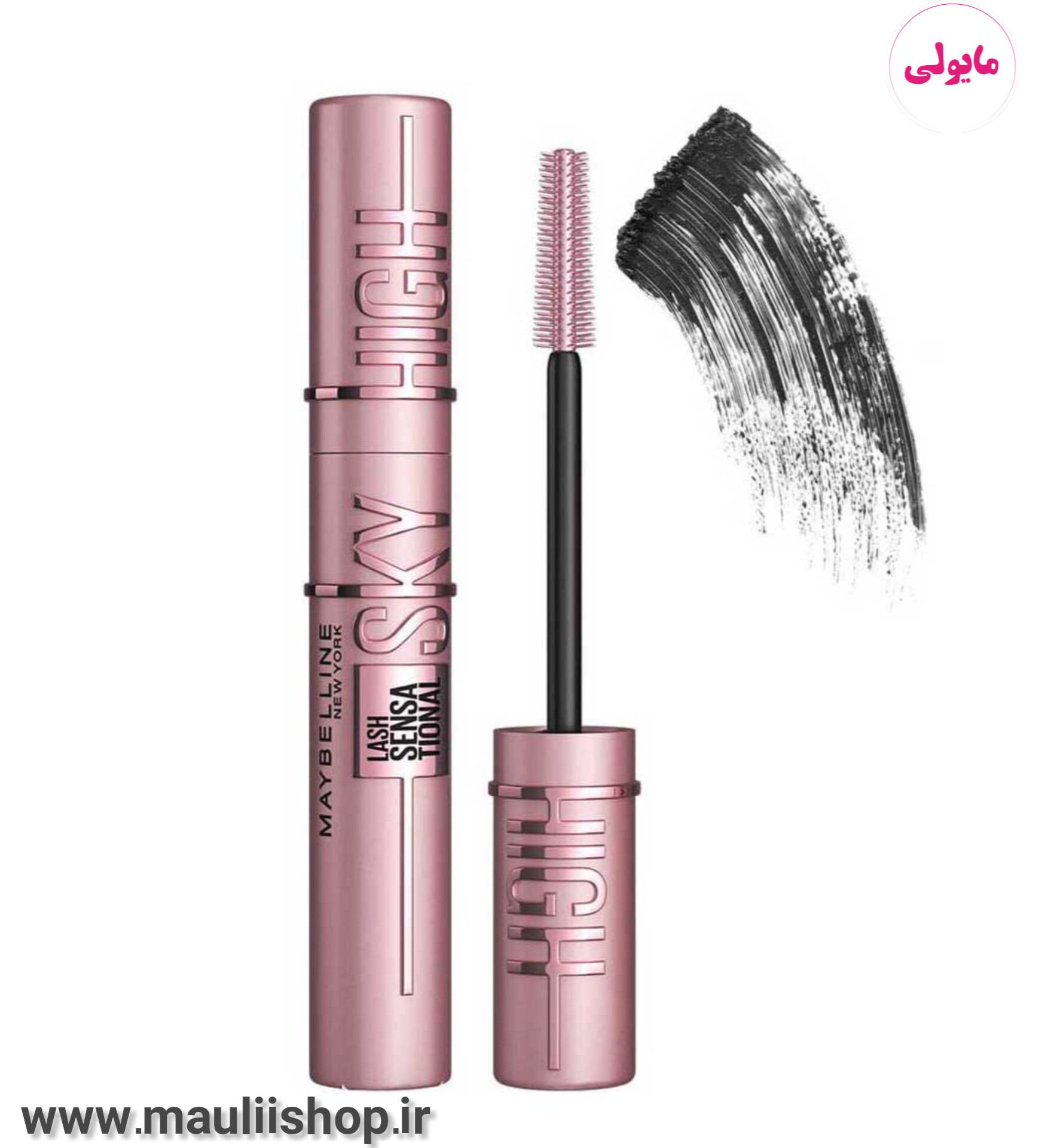 ریمل حجم دهنده و بلند کننده میبلین Maybelline مدل اسکای های SKY HIGH