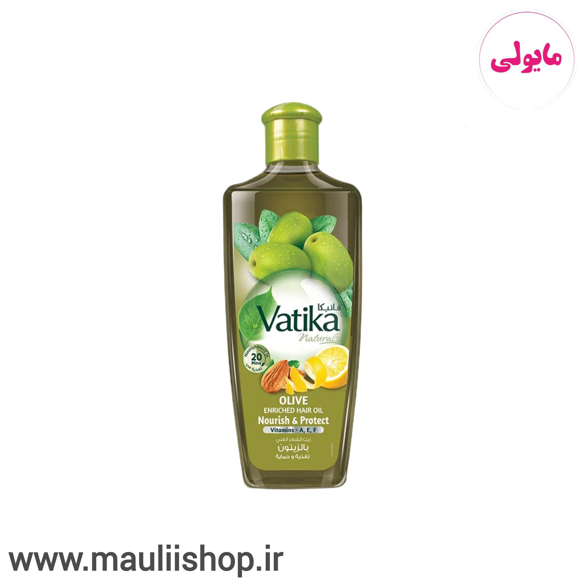 روغن مو زیتون نرم‌کننده و ترمیم‌کننده واتیکا اورجینال حجم 200میل