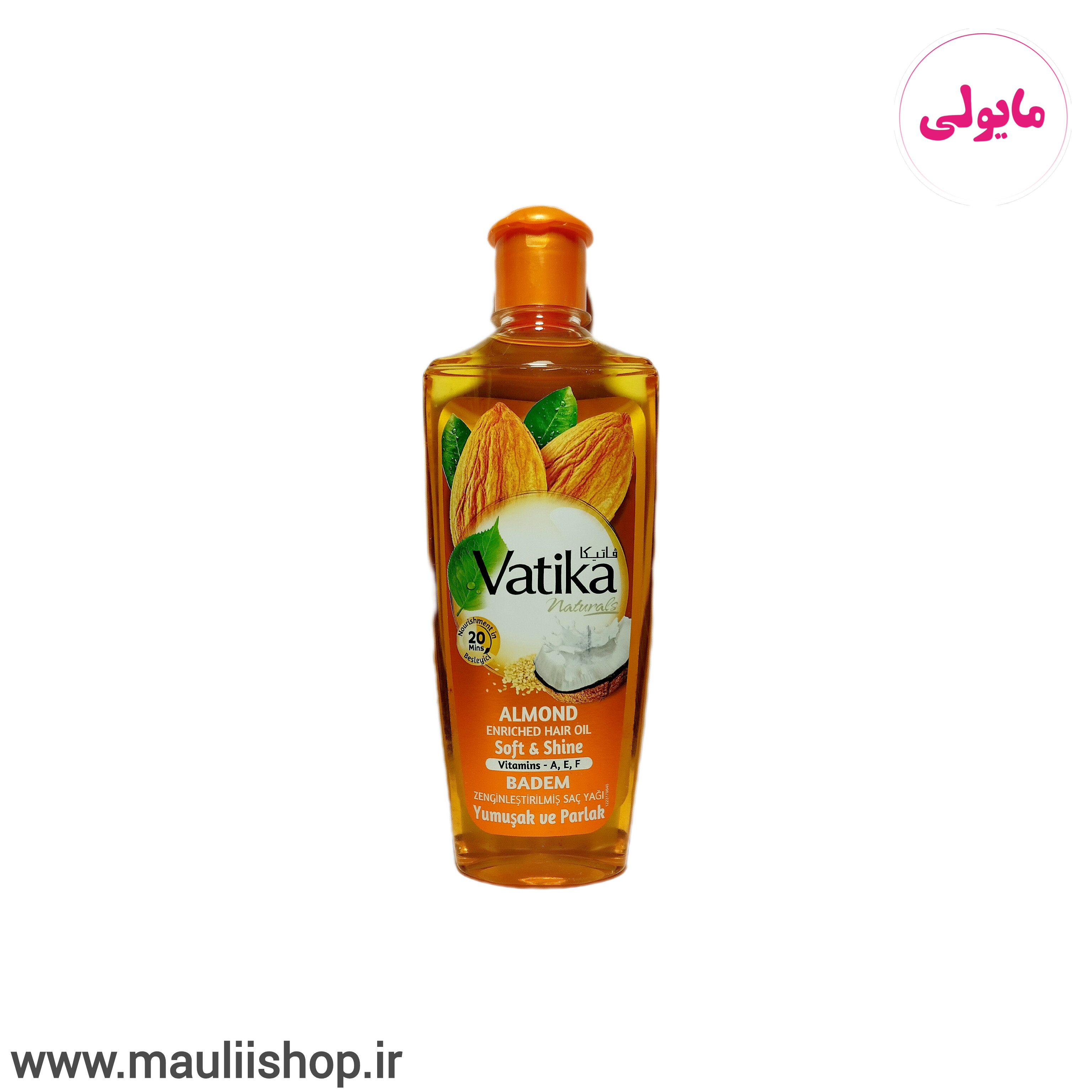 روغن مو تقویت کننده و تغذیه کننده بادام واتیکا اوجینال اصلی حجم 200 میل