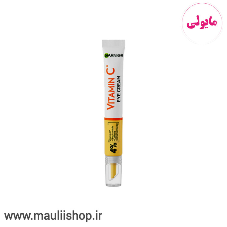 کرم دور چشم ویتامین سی گارنیر اصلی