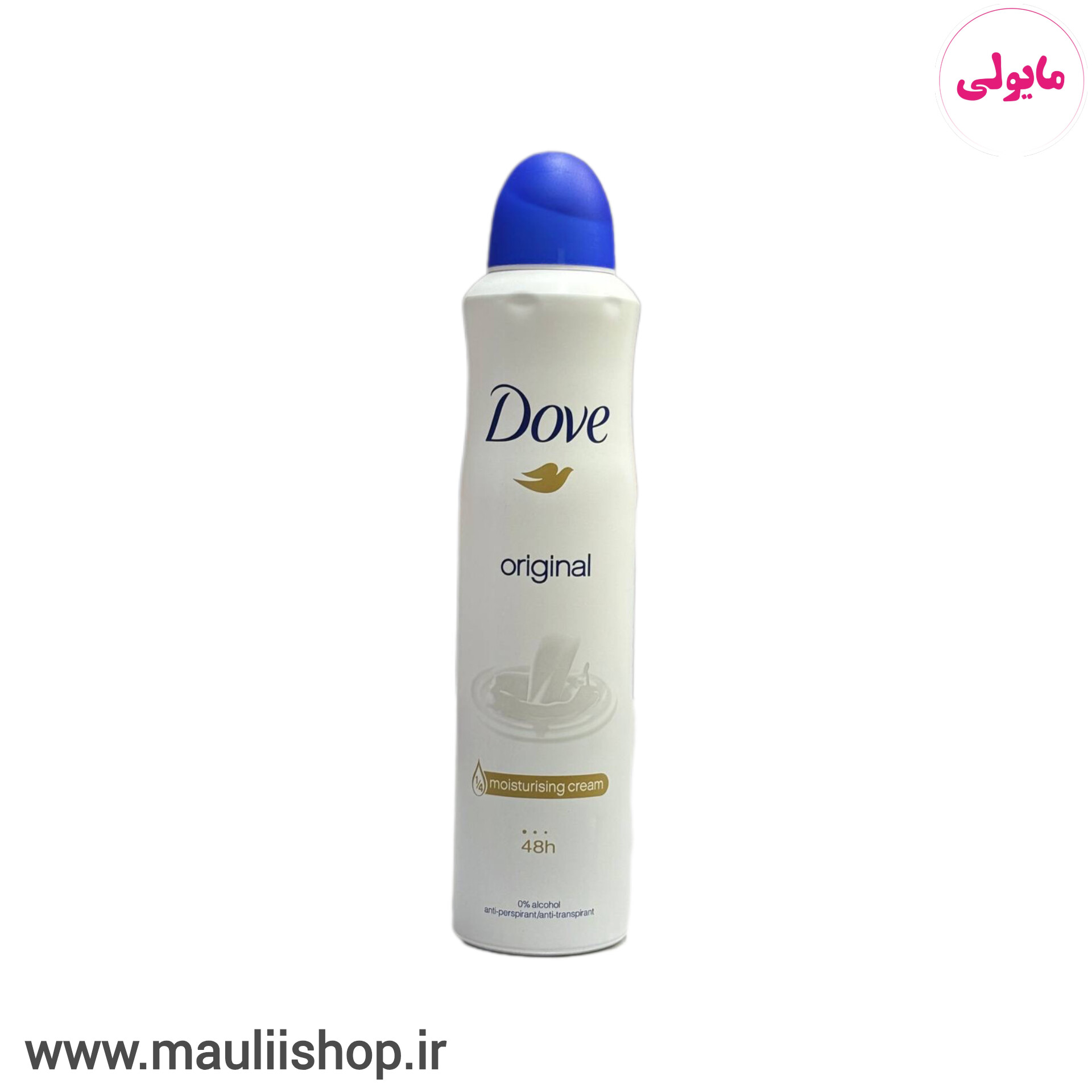اسپری ضد تعریق اورجینال داو اروپایی UK مدل Go fresh حجم 250 میلی لیتر