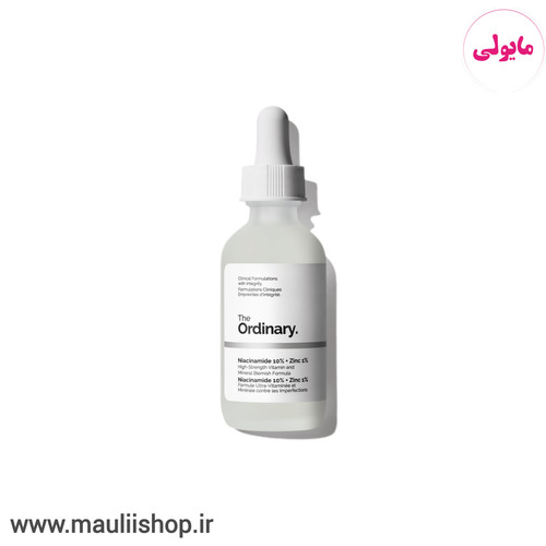سرم ضد جوش نیاسینامید 10% + زینک 1% اوردینری اصل
